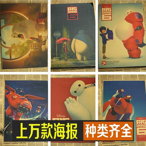 定制曼省驾照